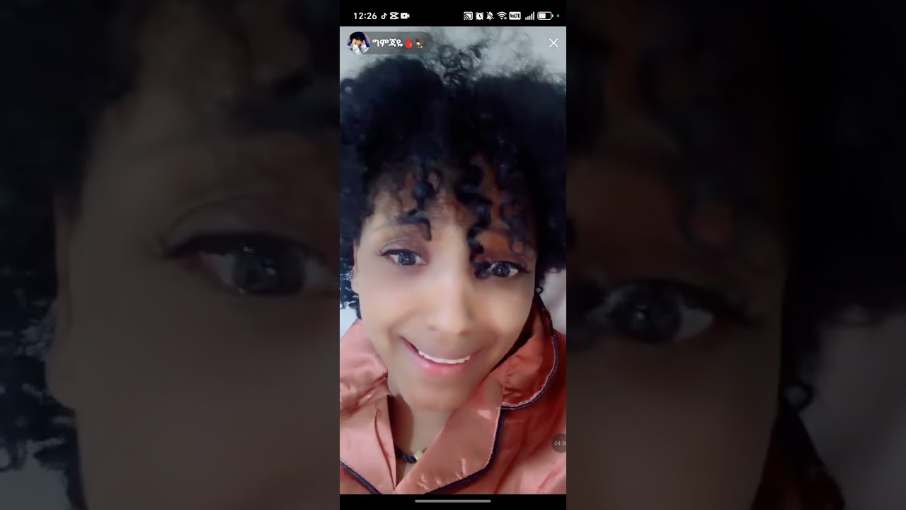 4 ፌብሩዋሪ 2026