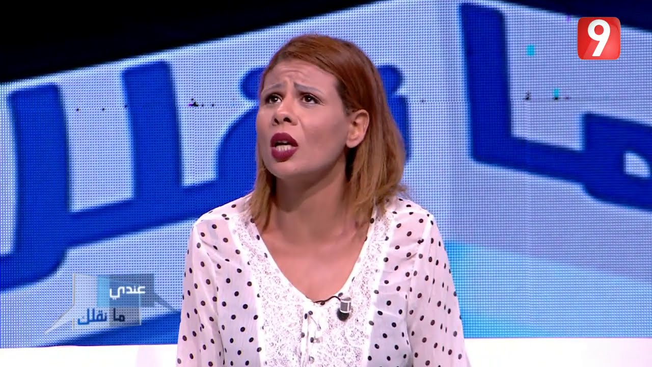Andi Ma Nkollek S03- Ep04 P03 | عندي ما نقلك - الحلقة 04 الجزء الثالث