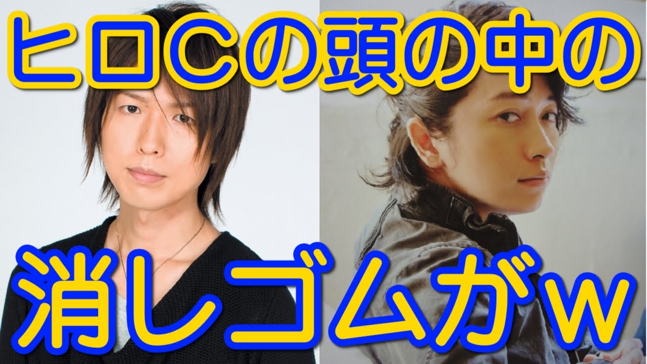 神谷浩史 小野大輔 神回トーク　呑みながらグダグダ放送ｗ「もう一杯呑んでいいかな？」「どうぞ」