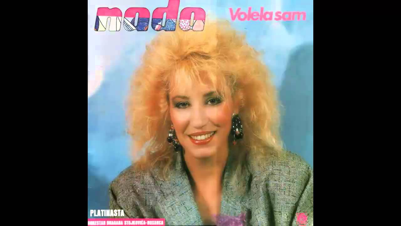Nada Topcagic - Caruj care - (Audio 1989) HD