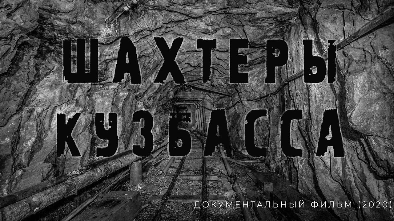 д/ф 