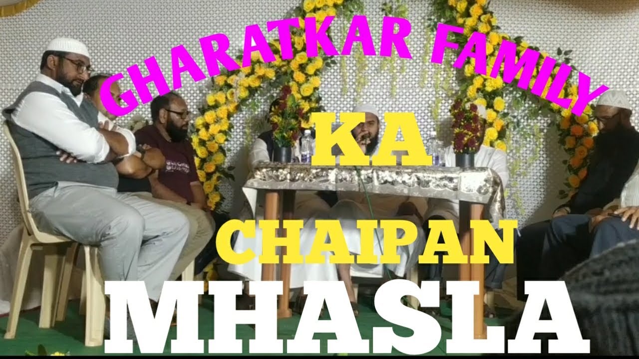 Chaipan vlog,😍| mhasla | raigad#igvlog##