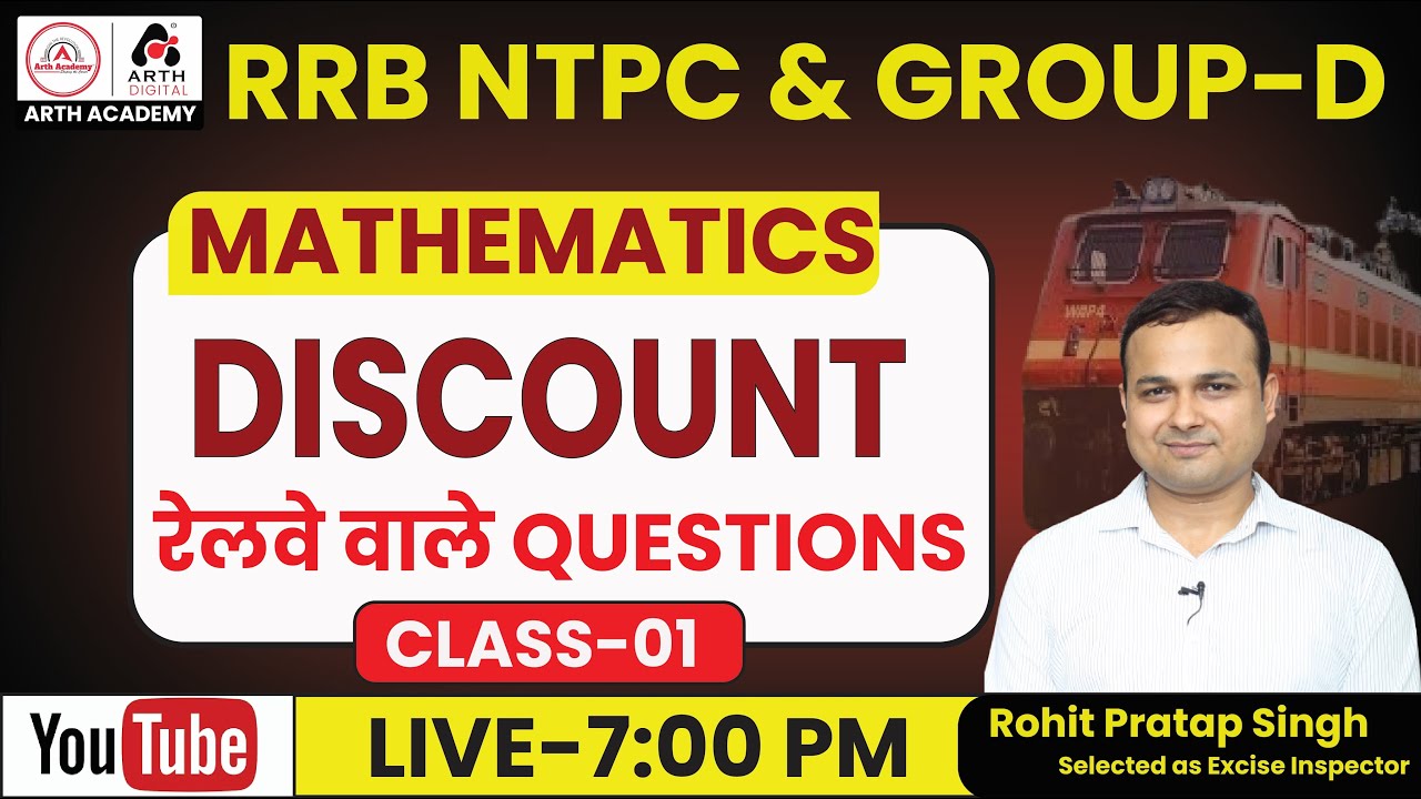 Discount Class-01|Maths| #discount  by Rohit Pratap Singh| Proud Arthian| Free Batch