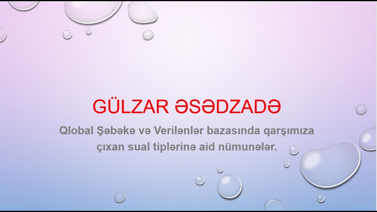 Verilənlər bazası və Şəbəkələrdə qarşımıza çıxan tiplər #informatika #magistr #miq #sertifikasiya