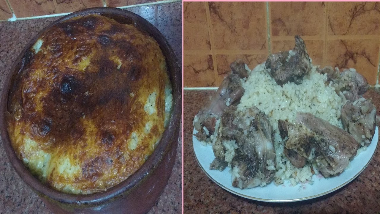 طريقة عمل طاجن الأرز المعمر باللحمة العجالى