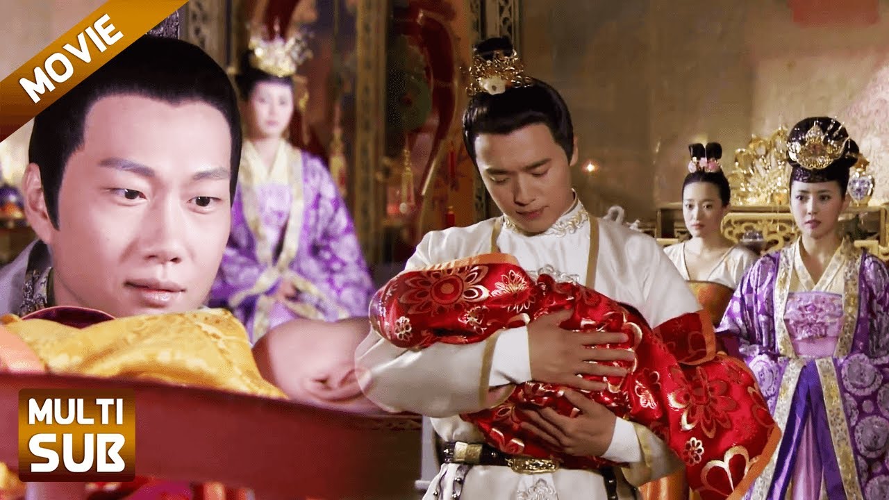 【MOVIE】小公主只爱与侍卫亲近，没想到侍卫竟是她亲爹，皇上气疯了！#李晟 #失宠王妃之结缘