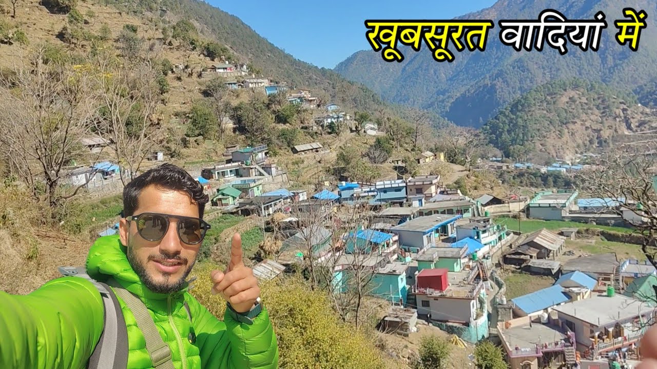 आज ब्लॉग की शुरुआत उत्तराखंड के खूबसूरत गाँव से।। Bhaskar Bhatt।। Pahadi lifestyle vlog।। Daily vlog