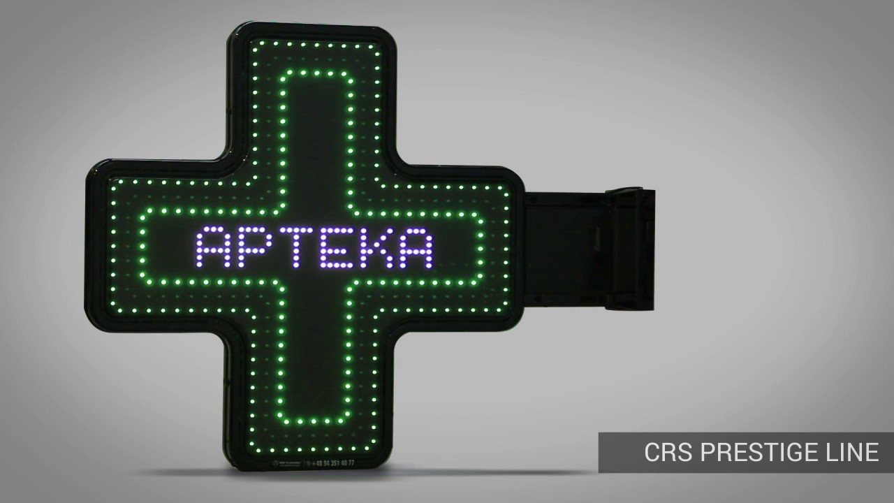 Krzyż apteczny CRS PrestigeLine