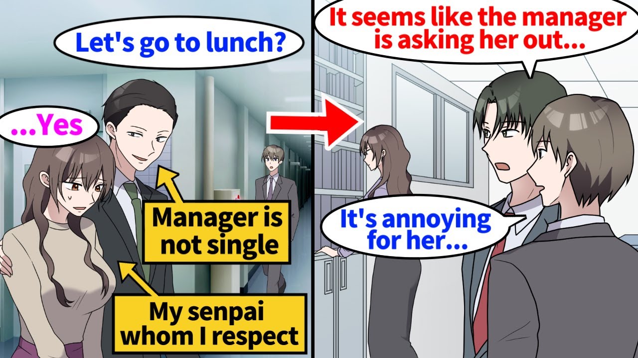 【Manga】My female senpai is worried about being invited by her boss. I want to help her...