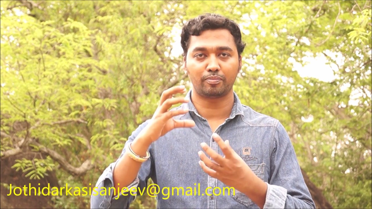 Dharma Karmadhipati Yoga | தர்மகர்மாதிபதி யோகம் | Dharma Karmadhipati Yoga in Tamil