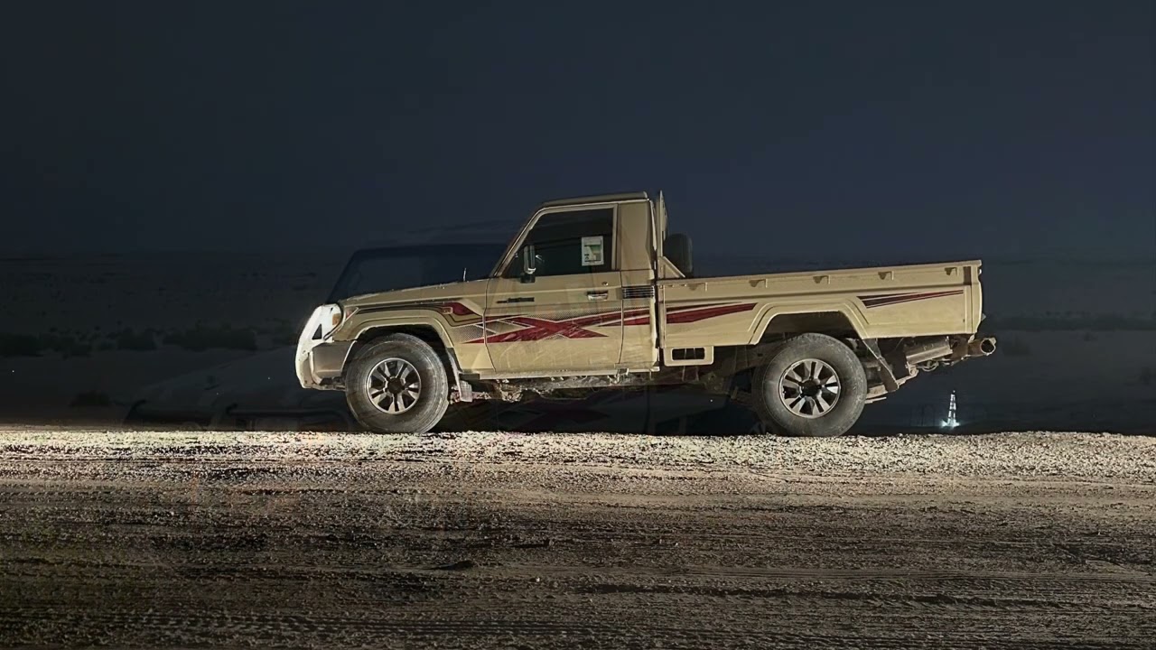 غياثي