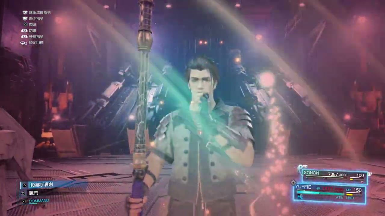 FINAL FANTASY VII REMAKE_20250217192555