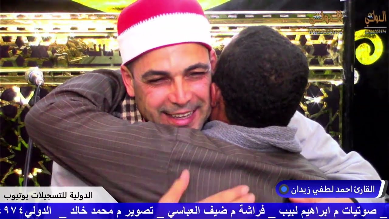 2025   01 فبراير 2026   06 24 22 م   00001