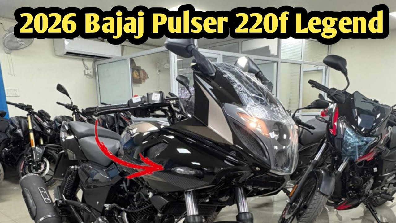 2026 Bajaj Pulser 220f Legend Bike With New update Lid Indicator 