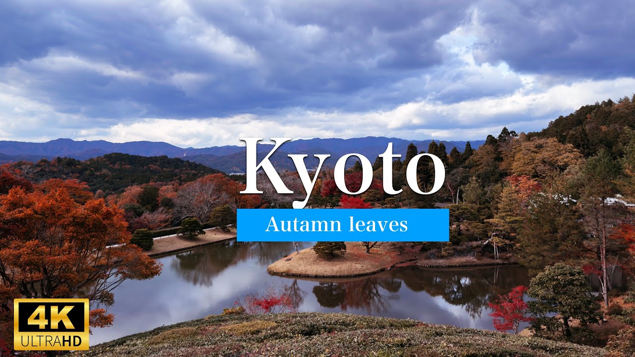 Kyoto's BEST Kept Secret Shugakuin Imperial Villa Tour!