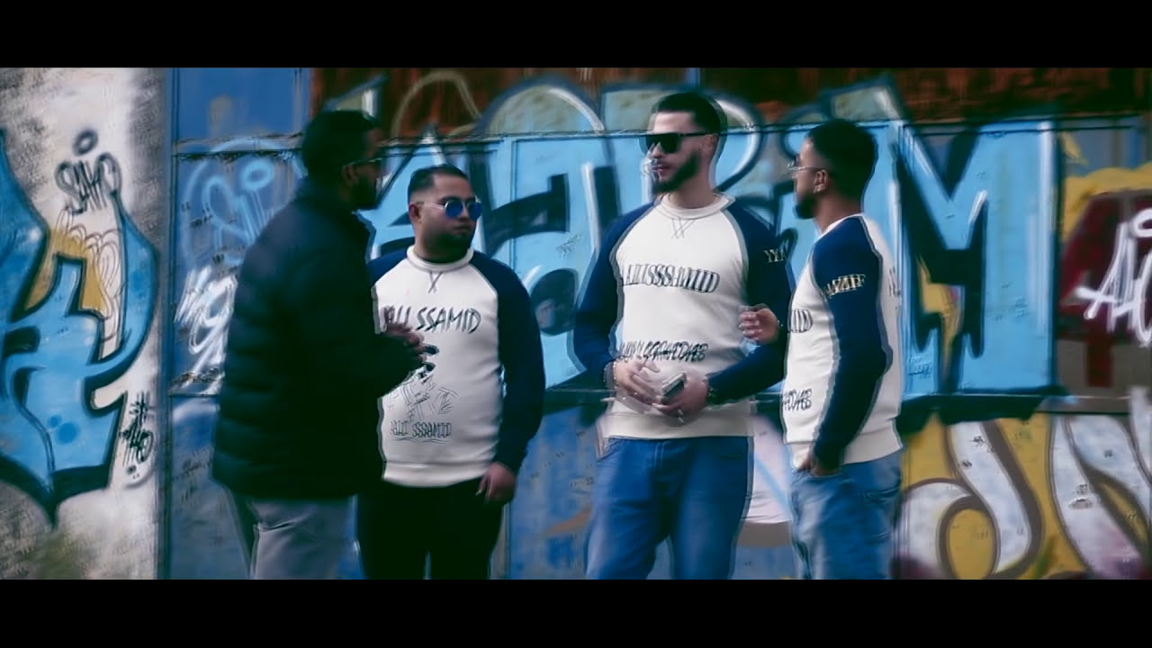 Ali Ssamid - Adios Amigo #2016 (Hook by Loco Lghadab)