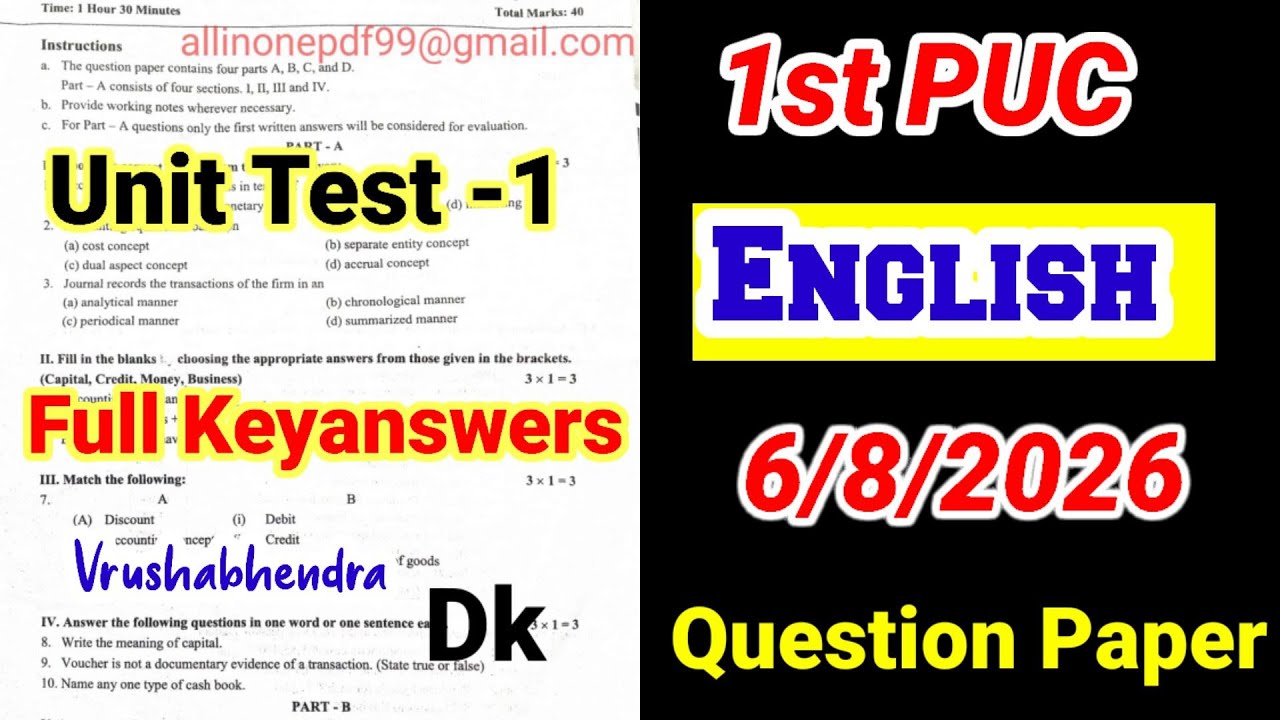 1st PUC English Unit Test 1 Question Paper 2026 with Answers 
