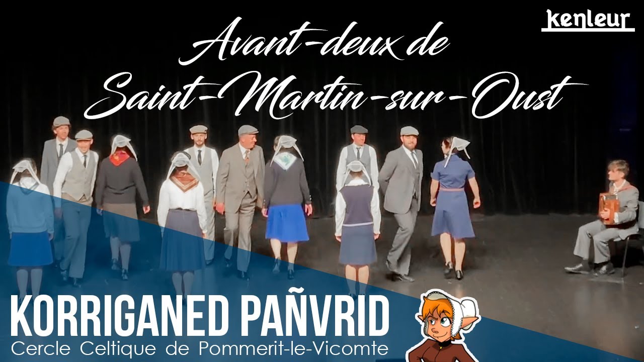 Korriganed Pañvrid - Tradi'Deiz 2025 - Avant-deux de Saint-Martin-sur-Oust - Kenleur