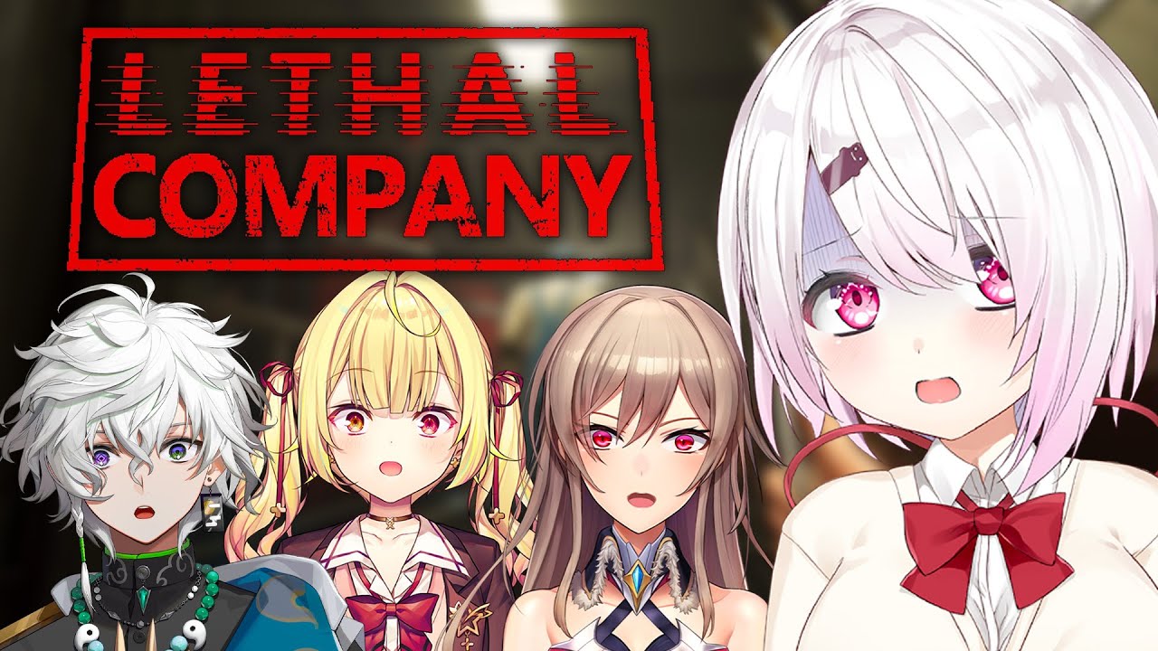 【Lethal Company】ホラーなゴミ拾いｗカゲツ星川フレン【椎名唯華/にじさんじ】