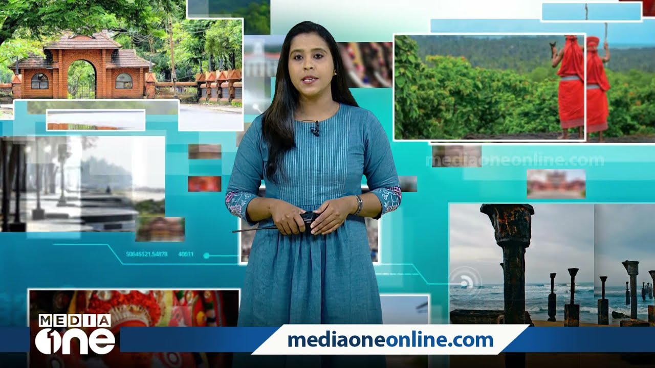 കാലമേറെയായിട്ടും ശാപമോക്ഷം കിട്ടാതെ KSRT ബസ് സ്റ്റാന്‍ഡ് | Kottayam KSRTC Bus stand