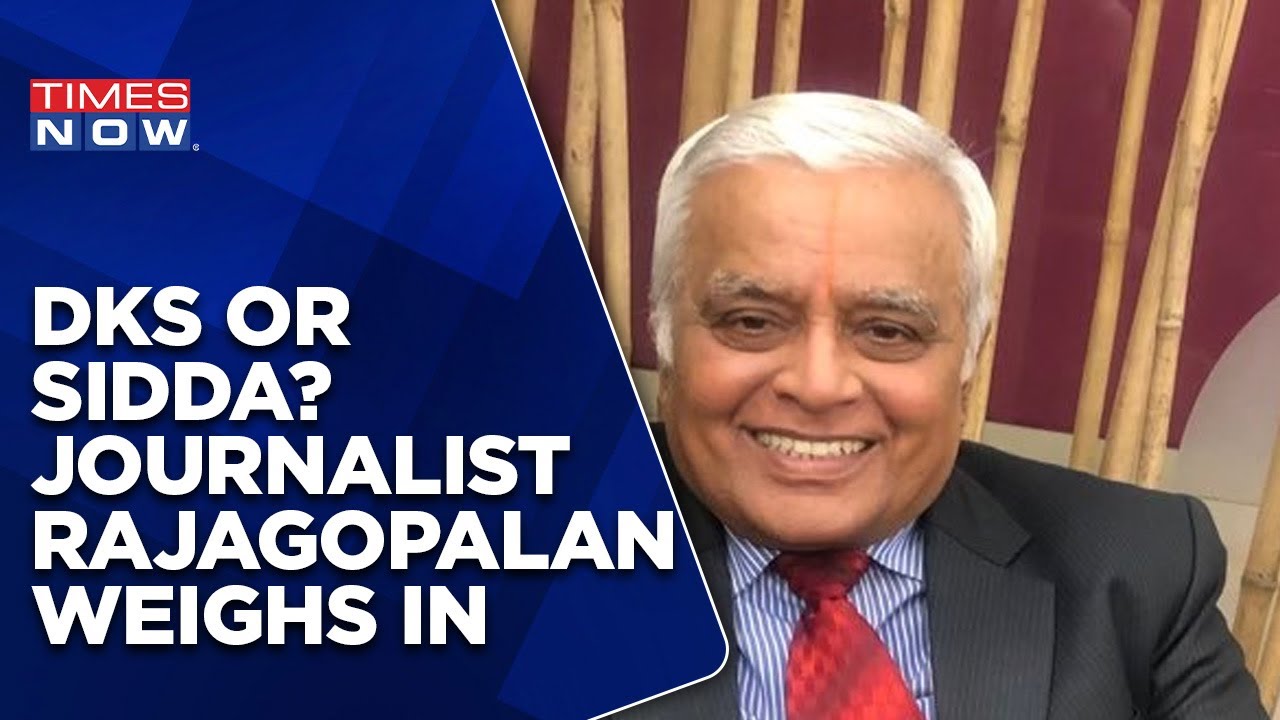 Siddaramaiah Or DK Shivakumar? | 'Going To Be A Very Tough Call' Says R. Rajagopalan | Karnataka