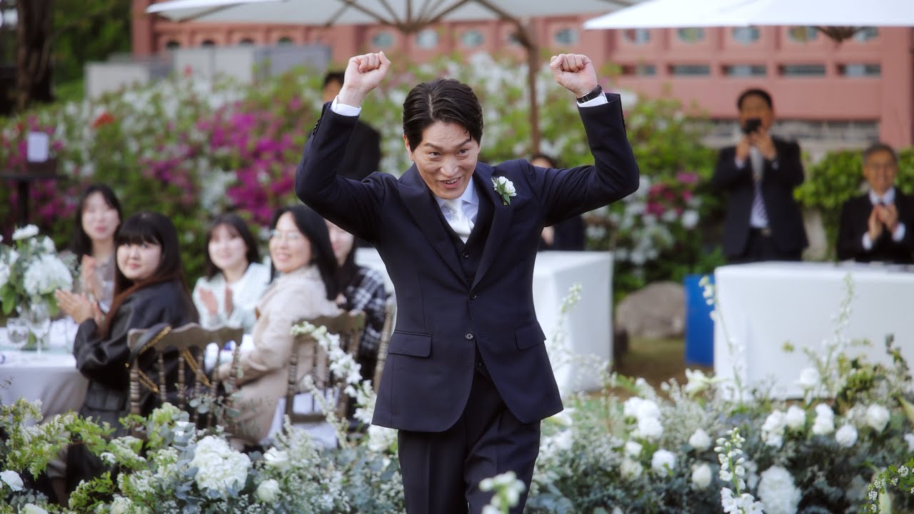 삼청각 · 본식 풀영상 · 라피날레 | Wedding Ceremony