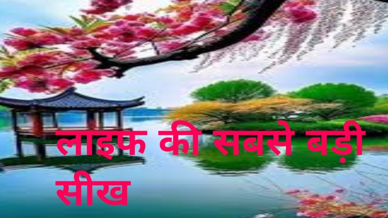 नई दुल्हन को इन चार लोगों से अवश्य बचा कर रखें