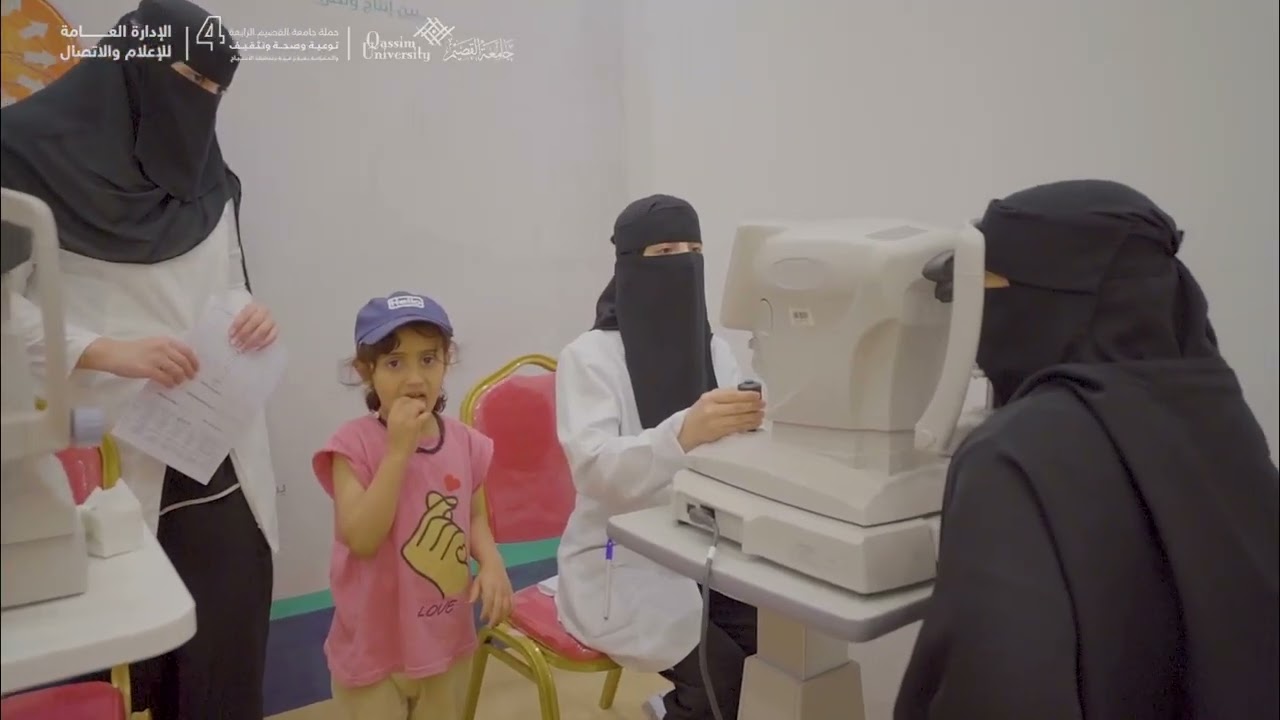 انطلاق حملة الجامعة الرابعة توعية وصحة وتثقيف بمركز قبه | جامعة القصيم
