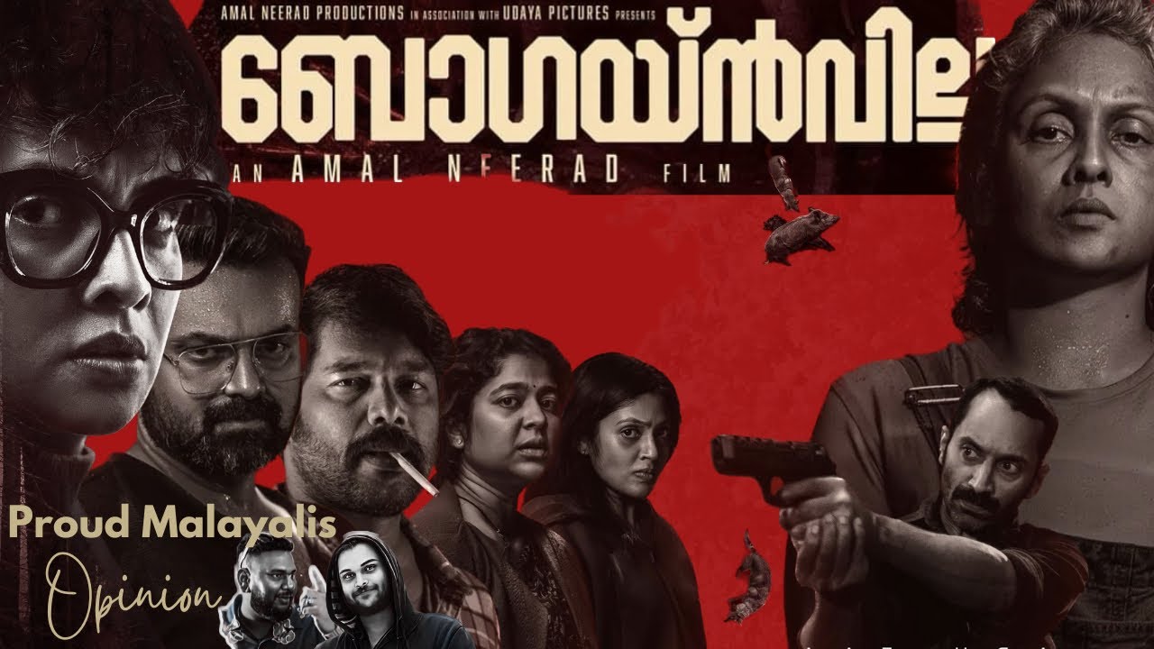 Bougainvillea (2024): Must-Watch or Overhyped?