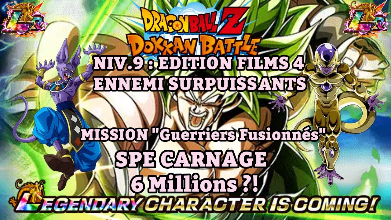 TUTO MEILLEURE TEAM "GUERRIERS FUSIONNES" NIV.9 ENNEMIS SURRPUISSANTS /// DOKKAN BATTLE 10 ANS