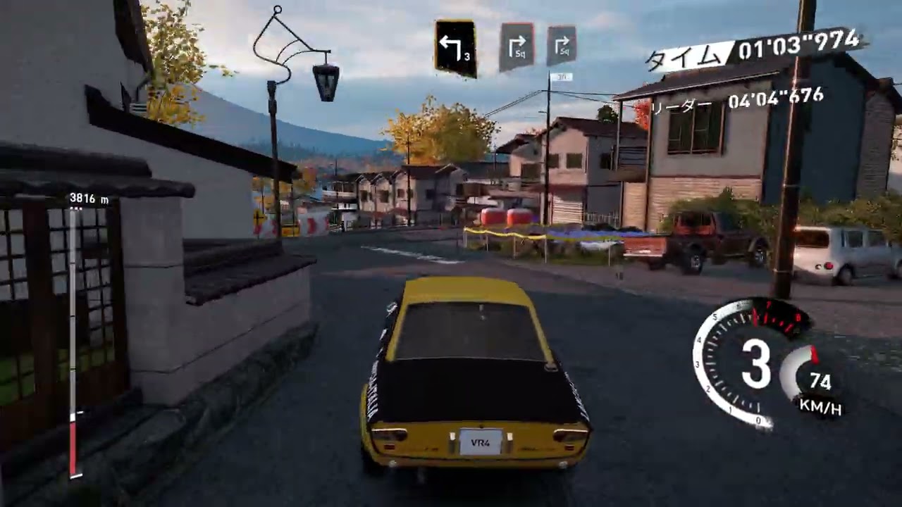 V Rally 4 をプレイ