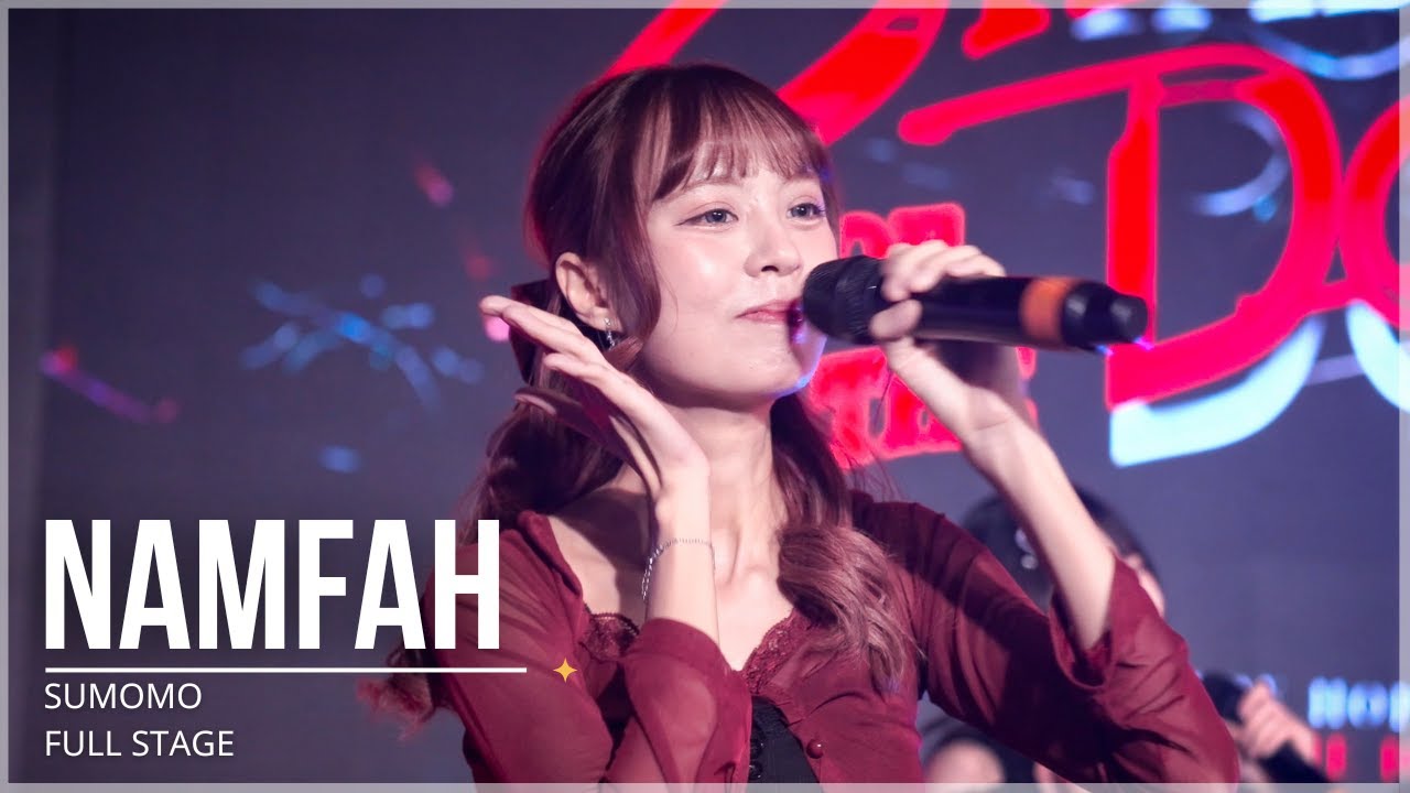 [Fancam] Namfah Sumomo - FULL STAGE | YAMI YAMI 3rd Anniversary 'Shadow of the Dawn' 250126