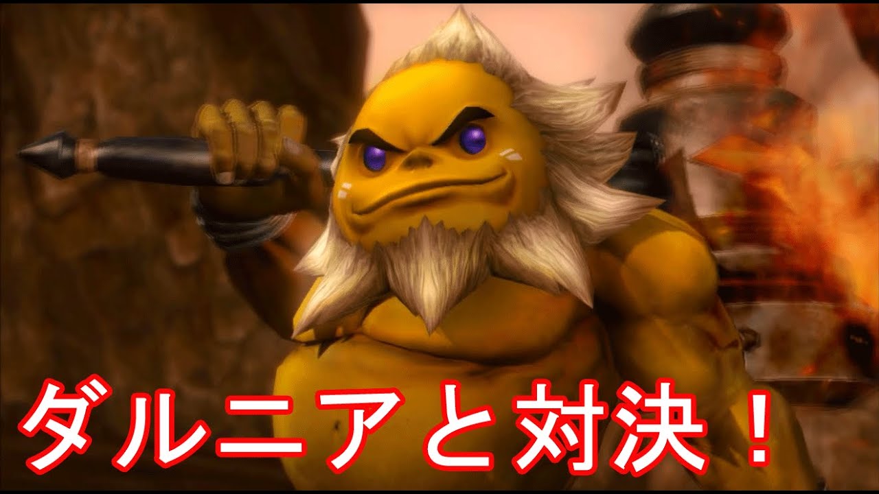 【ゼルダ無双】ゴロン族が反乱？　ダルニアと対決！　#7  　ゼルダ無双を実況プレイ！