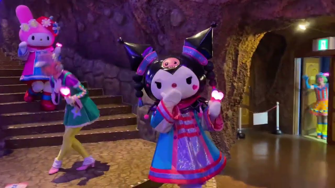 サンリオ