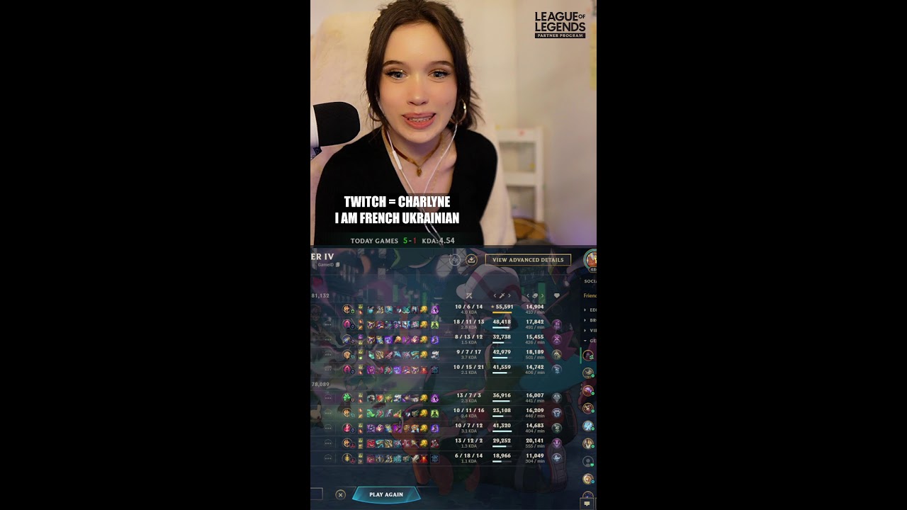 FRENCH GIRL RAGE ON LEAGUE