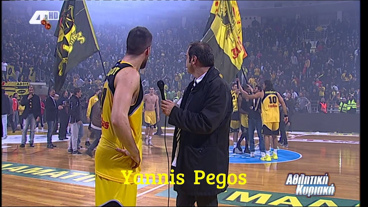 Πανηγυρισμοί ( Άρης - Πανιώνιος) Hμιτελικός κυπέλλου μπάσκετ 22/12/13 HD (Ν.1)
