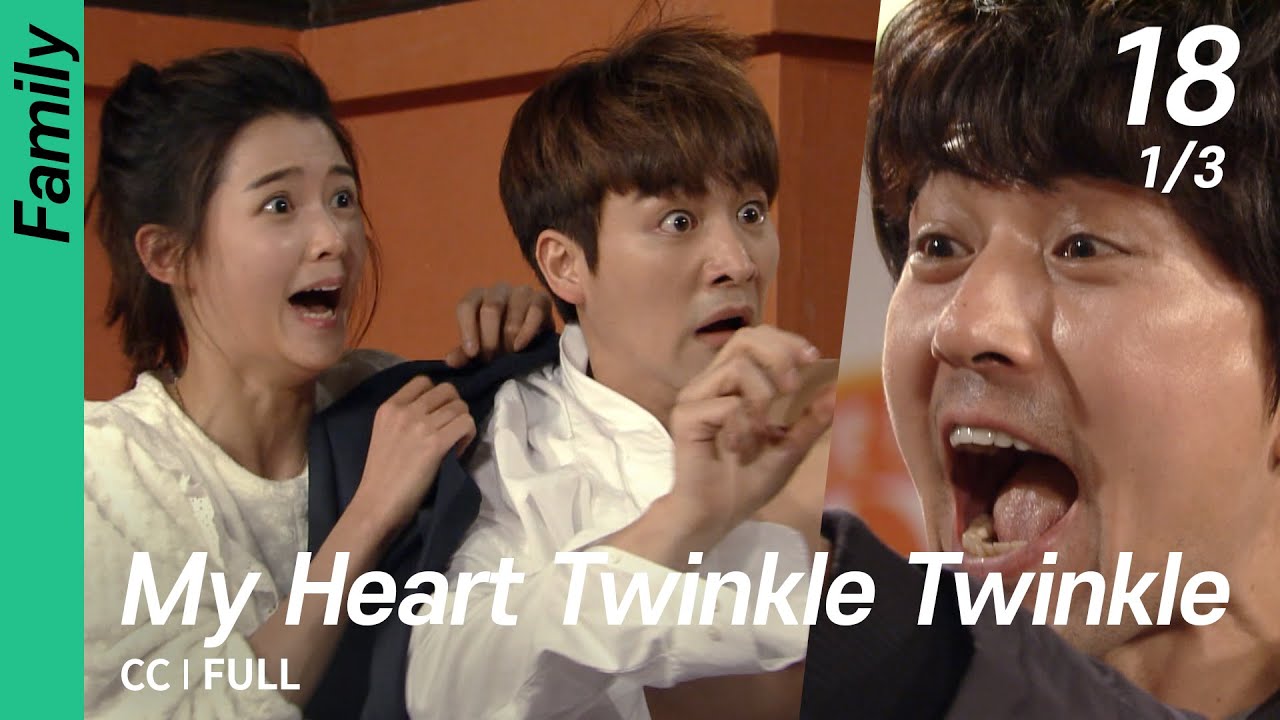 [CC/FULL] My Heart Twinkle Twinkle EP18 (1/3) | 내마음반짝반짝
