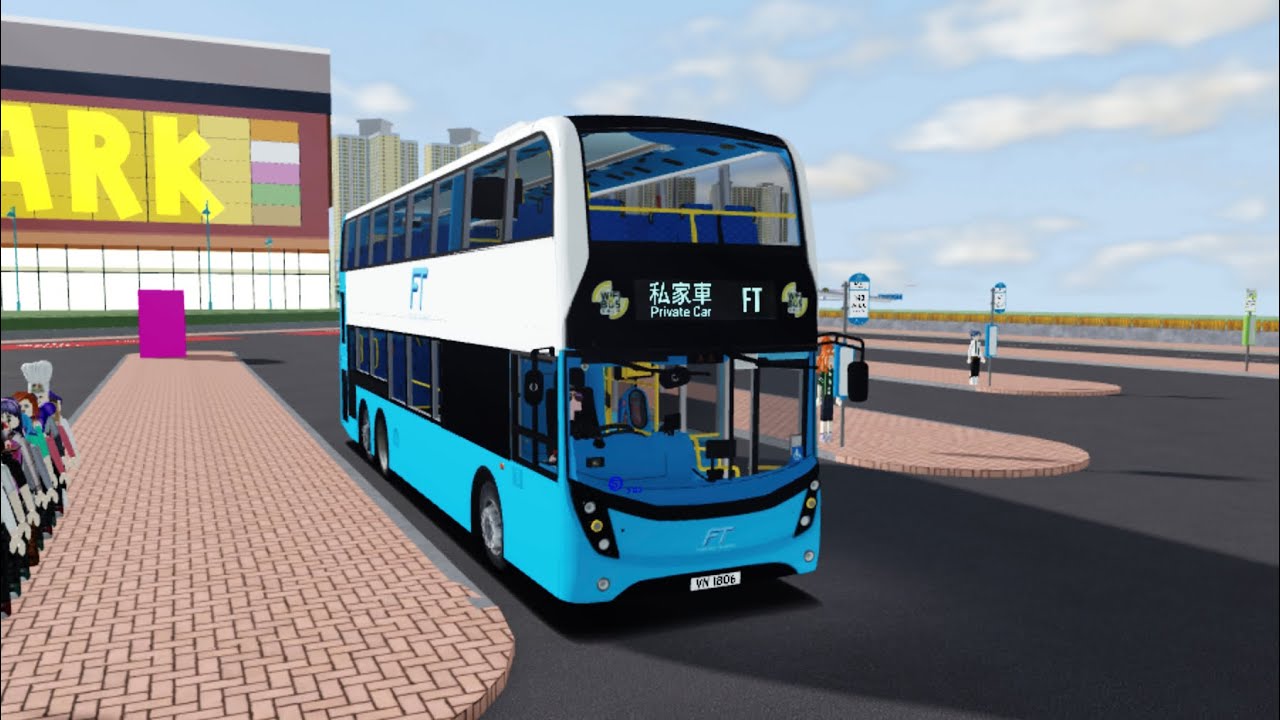 [頂閘收工單] Roblox Sunshine Islands FT 140 to Long Island Ferry Pier | 15:08 1028