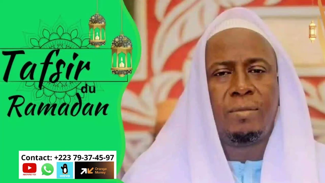 TAFSIR THIERNO SEYDOU BARRO 2024 N19 (+22379374597)