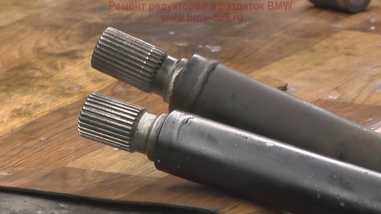 Сравниваем карданы BMW: оригинал, китайский, автодрайвер, bmw-5x5 (полная версия)