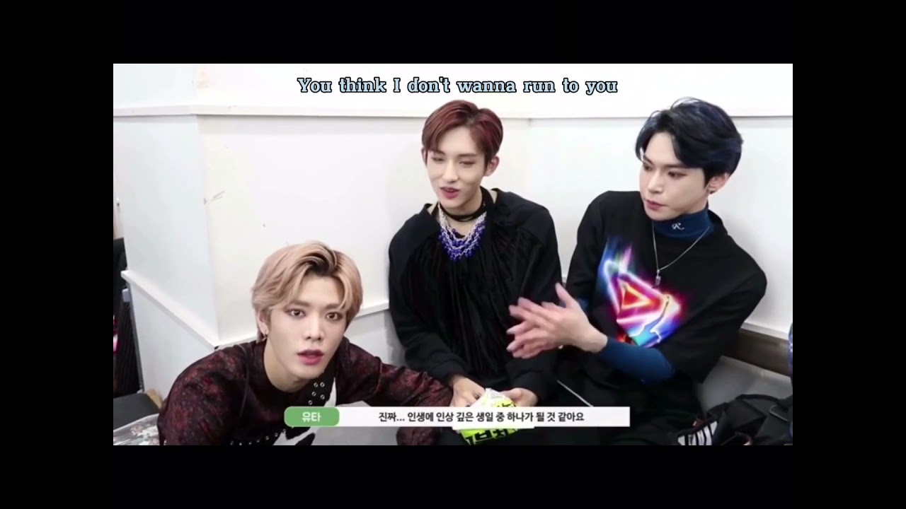 YUWIN - Rewrite the stars (FMV) || NCT