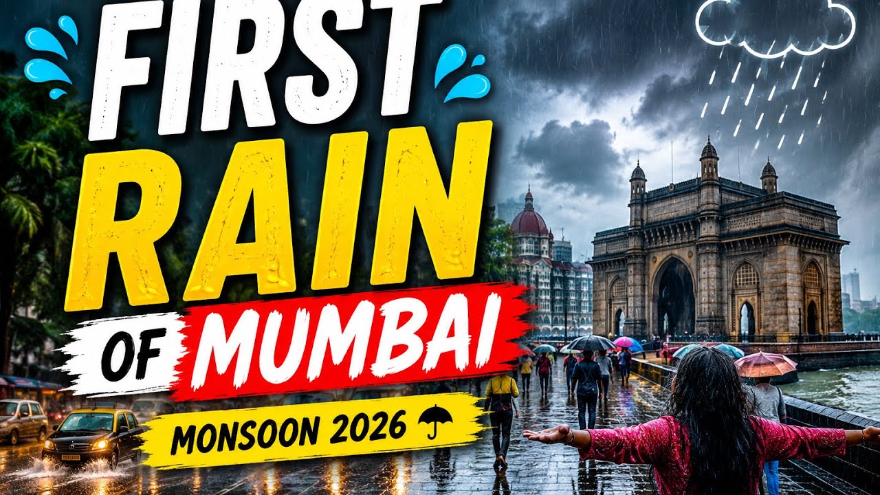     THE WAIT IS OVER! 🌧️ Mumbai first rain 22-06-26#raininmumbai#mumbai #rain#mumbairains 