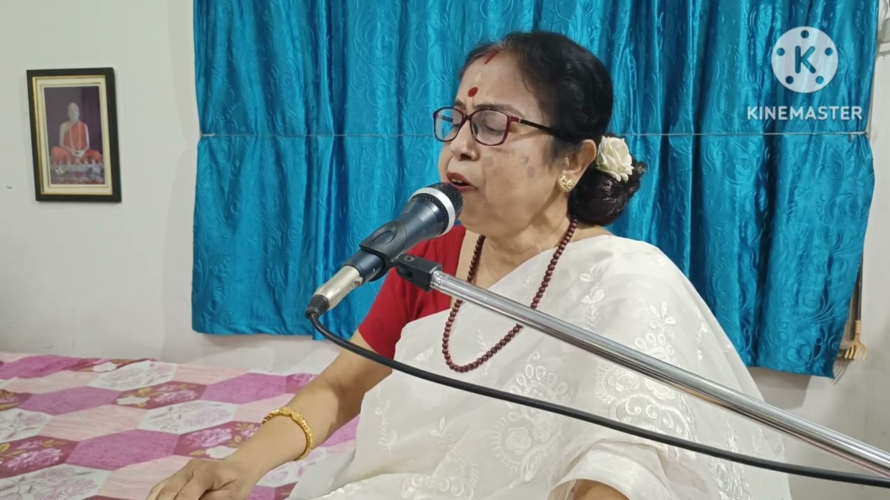 তুমি  ব্রহ্ম রামকৃষ্ণ।।Coverd by Tanusri ghosh 