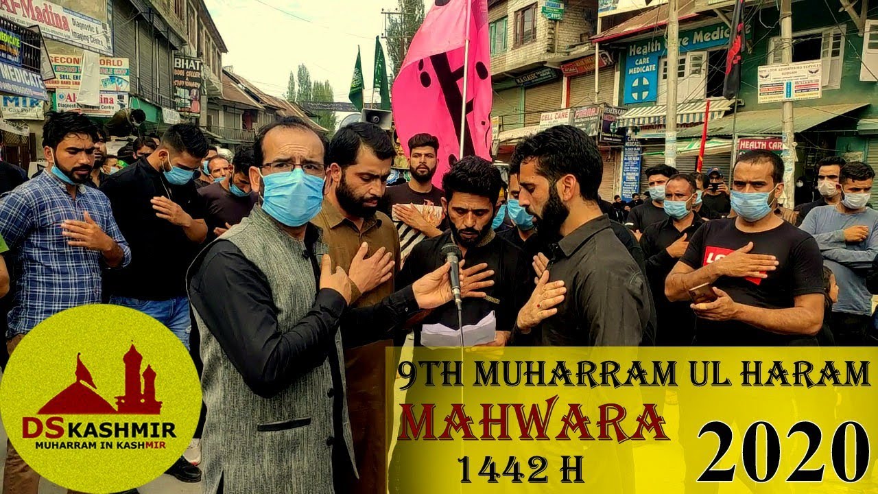 Mahwara | Budgam | 2020 | 1442 | 9Th Muharram ul Haram | Ds kashmir