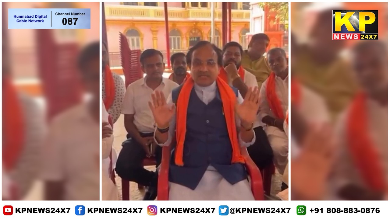 Ex MP Bhagwant Khuba lashed out against Minister Eshwar Khandre.
