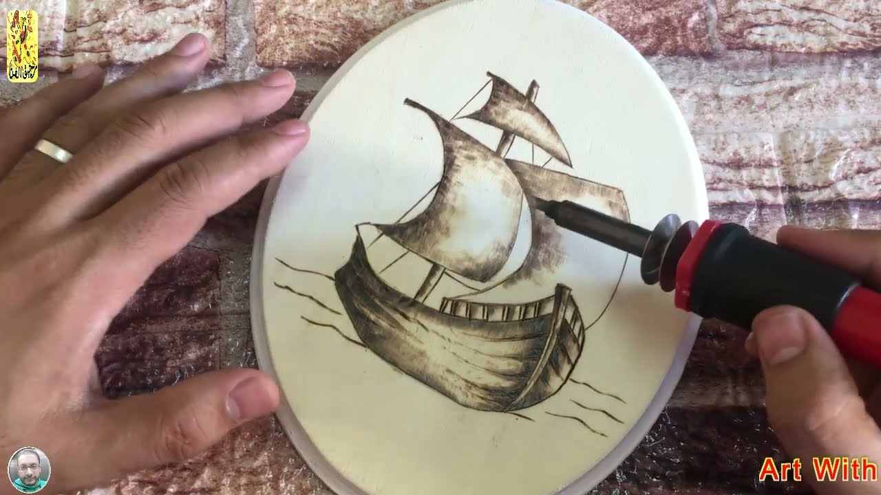 الحرق على الخشب الصف الثاني المتوسط التيرم الثالث*AHMED FARHAR*