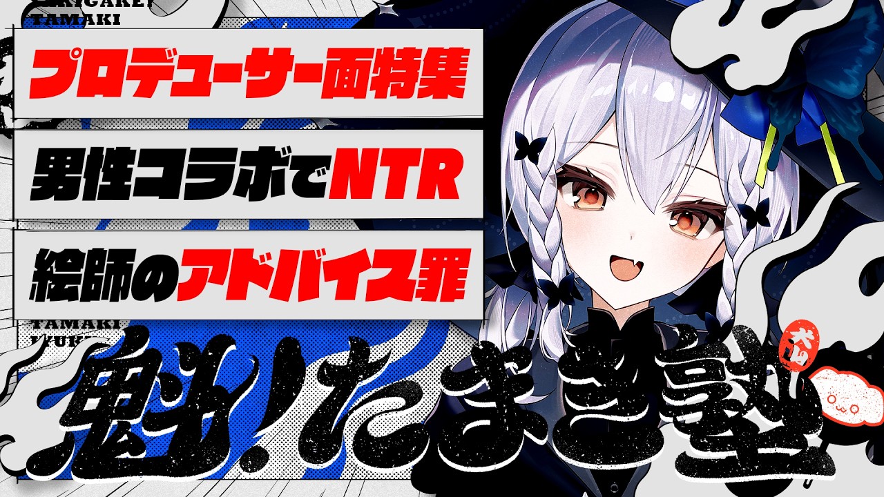 閲覧は自己責任でお願いします。