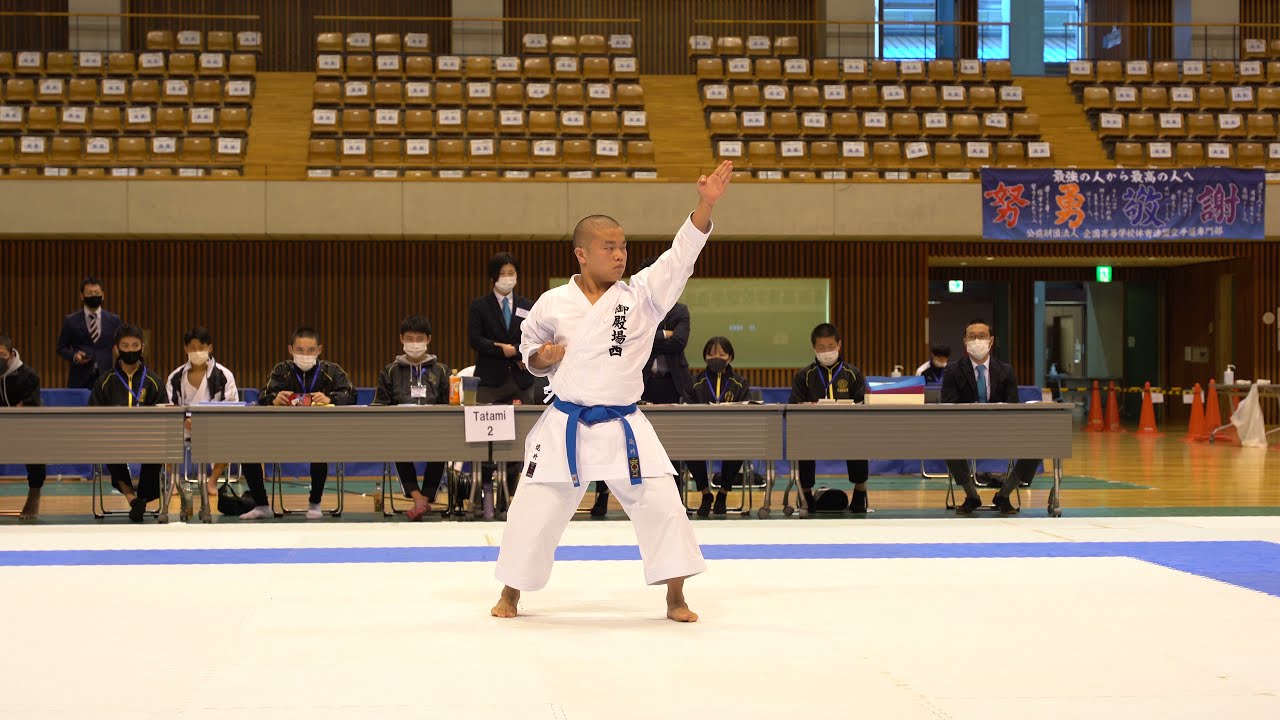 Karate 空手 Le plus important est invisible.
