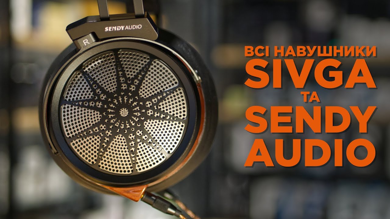 Огляд ВСІХ (майже) навушників Sivga та Sendy Audio! Peacock, Apollo, Aiva, SV023, Aiva та інші