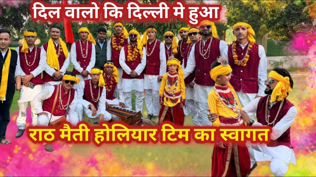Holi Special day ||Sachin Pusola Vlog